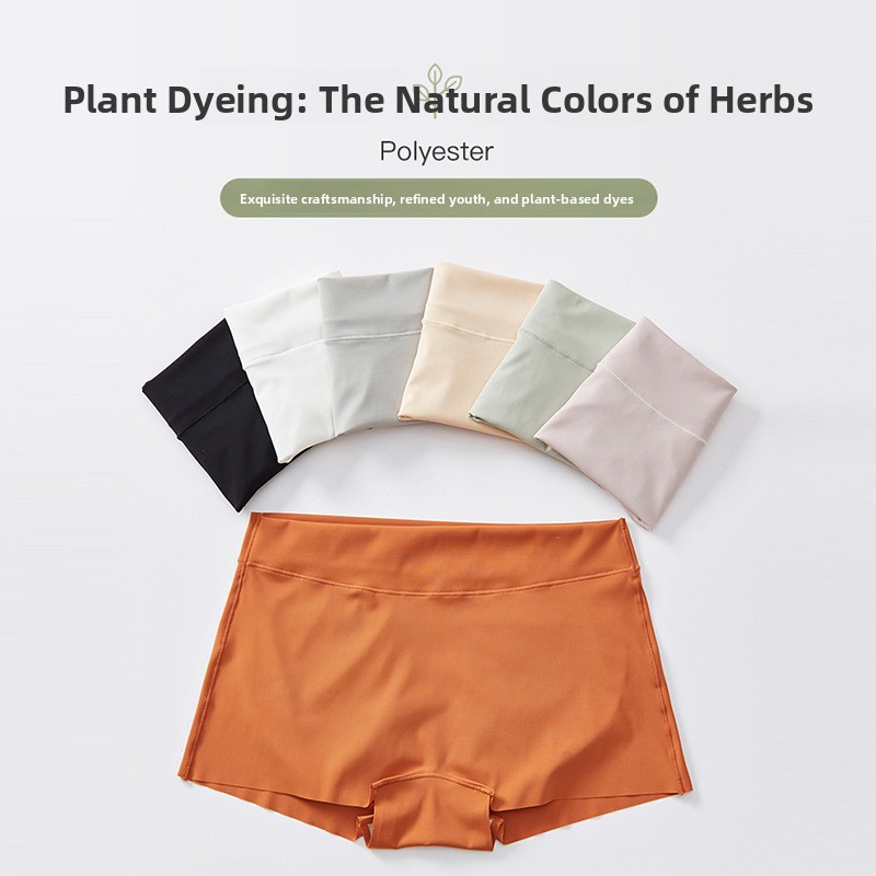Women's 2-in-1 Seamless Boysho - Boyshort Underwear 评论和价格